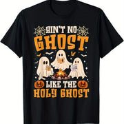 Holy Spirit Fun Tee