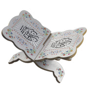 Wooden Bible Holder – Stand for Home & Church