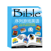 Bible Sequence Game – Faith-Based Family Board Game