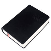 Vintage Bible Notebook – Leather Blank Journal