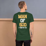 God’s Plan Tee