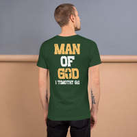 God’s Plan Tee