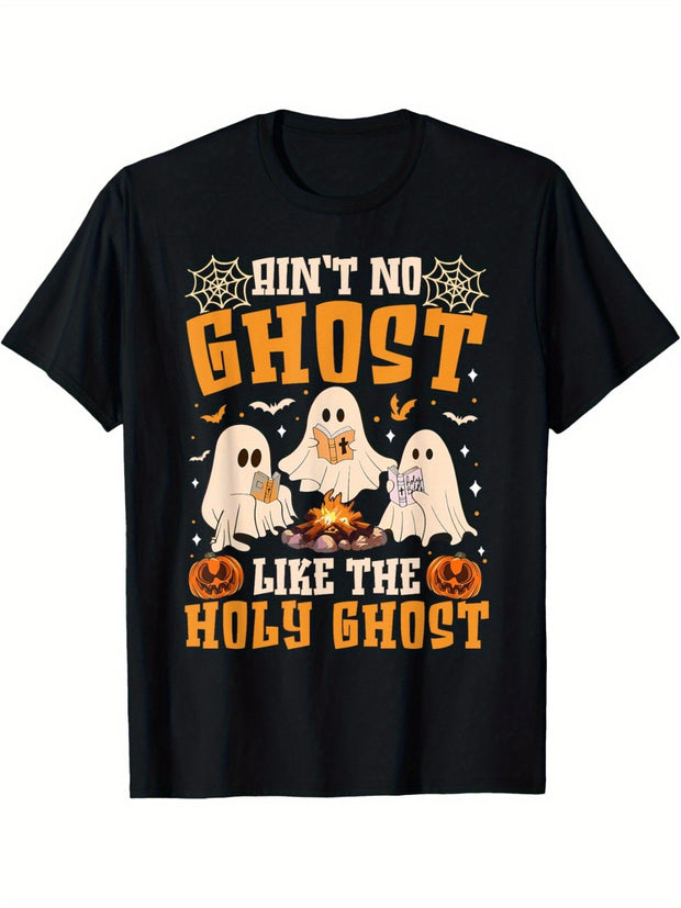 Holy Spirit Fun Tee
