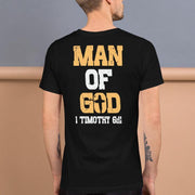 God’s Plan Tee